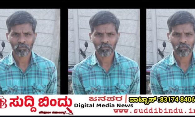 ಮಹಿಳೆಯ ಕಣ್ಣೀರಿಗೆ ನ್ಯಾಯ : ವಿಕೃತ ಕಾಮಿ ಉಲ್ಲಾಸಗೆ  10ವರ್ಷ ಜೈಲು ಶಿಕ್ಷೆ