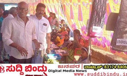 ​ಕೋಡ್ಕಣಿ ಸರಕಾರಿ ಶಾಲೆಯಲ್ಲಿ ಸಂಭ್ರಮದ ‘ಮಕ್ಕಳ ಸಂತೆ’: ವ್ಯಾಪಾರ ಕೌಶಲ್ಯ ಮೆರೆದ ವಿದ್ಯಾರ್ಥಿಗಳು