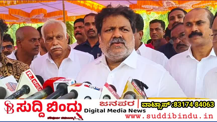 ಡಿಕೆ ಶಿವಕುಮಾರ ಸಿಎಂ ಆಗೋದು ನಿಶ್ಚಿತ : ಸಚಿವ ಮಂಕಾಳ್ ವೈದ್ಯ