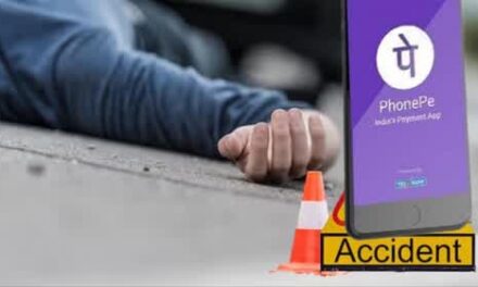 ಅಪಘಾತಕ್ಕೊಳಗಾದ ವ್ಯಕ್ತಿಯ ಮೊಬೈಲ್ ಫೋನ್‌ಪೇ ಮೂಲಕ 80 ಸಾವಿರ ವಂಚನೆ: ಆರೋಪಿಗಳ ಬಂಧನ