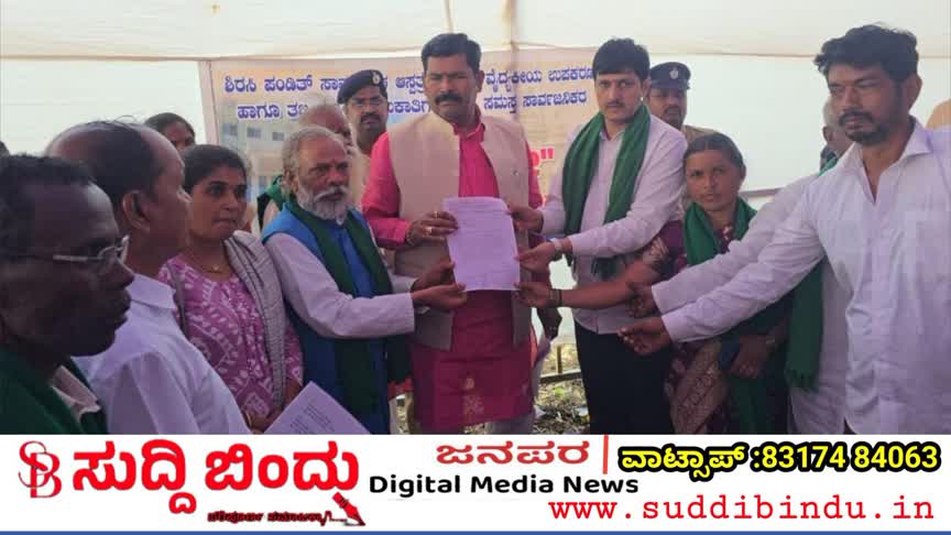 ಶಿರಸಿ ಪಂಡಿತ್ ಸಾರ್ವಜನಿಕ ಆಸ್ಪತ್ರೆಗೆ ತಜ್ಞ ವೈದ್ಯರು–ಉಪಕರಣಗಳ ಬೇಡಿಕೆ: ಸಚಿವ ಶಿವರಾಜ ತಂಗಡಗಿ ಭರವಸೆ