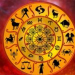 ಇಂದಿನ ರಾಶಿ ಭವಿಷ್ಯ ಜೊತೆಗೆ ಅದೃಷ್ಟ ಸಂಖ್ಯೆ