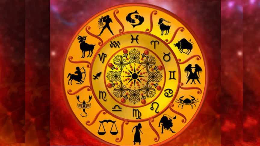 ಇಂದಿನ ರಾಶಿಫಲ —ನಿತ್ಯದ ಪಂಚಾಂಗ