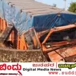 ಹೆದ್ದಾರಿ ಬಿಟ್ಟು ಬಾವಿಗೆ ಬಿದ್ದ ಲಾರಿ : ಅಪಾಯದಿಂದ ಪಾರಾದ ಚಾಲಕ