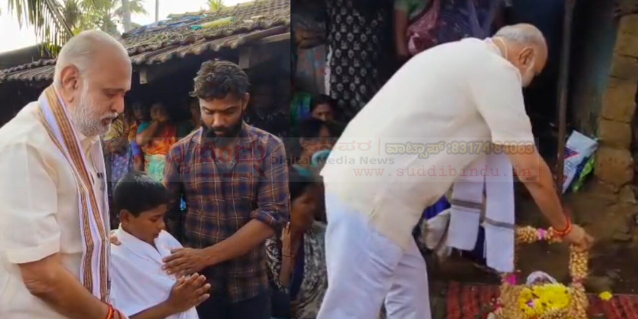 ಮಹಿಳೆ ಹತ್ಯೆ ಪ್ರಕರಣ: ಮೃತದೇಹ ಆಗಮನ, ಕುಟುಂಬಕ್ಕೆ ಪರಿಹಾರ ಘೋಷಿಸಿದ ಹೆಬ್ಬಾರ್