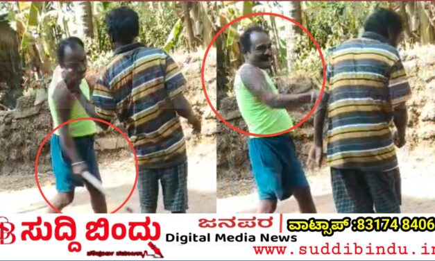 ಕುಮಟಾದಲ್ಲಿ ಪುಡಿ ರೌಡಿಯಿಂದ ನಡು ರಸ್ತೆಯಲ್ಲೇ ರಂಪಾಟ-ದೊಣ್ಣೆಯಿಂದ ಹೊಡೆದು ಮಾರಣಾಂತಿಕ ಹಲ್ಲೆ