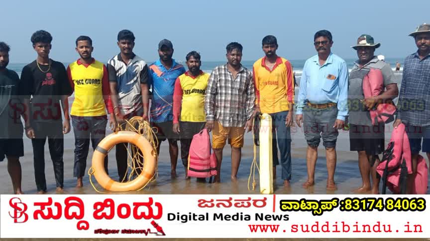 ಒಂದು ಸೆಕೆಂಡ್ ಲೇಟ್ ಆಗಿದ್ದರೆ ಸಾವು! ಗೋಕರ್ಣದಲ್ಲಿ ತಪ್ಪಿದ ಭಾರೀ ದುರಂತ