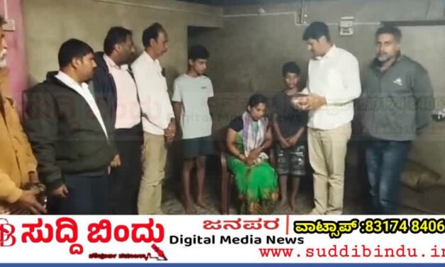 ಮೃತ ರಾಮಚಂದ್ರ ಗೌಡ ಮನೆಗೆ ಬಿಜೆಪಿ ಮುಖಂಡ ಅನಂತಮೂರ್ತಿ ಹೆಗಡೆ ಭೇಟಿ: ಸಾಂತ್ವನ ಹೇಳಿ ಧನಸಹಾಯ