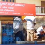 BigBig Breaking/ಬ್ಯಾಂಕ್ ಆಫ್ ಬರೋಡಾ ಶಾಖೆಗೆ ದರೋಡೆ ಯತ್ನ