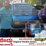 ಬಡವರ ಅನ್ನಕ್ಕೆ ಕನ್ನ ಹಾಕಿದ ಅಕ್ಕಿ ಕಳ್ಳ..! ಭಟ್ಕಳದಲ್ಲಿ ಅಕ್ರಮ ಸಾಗಾಟ ಪತ್ತೆ