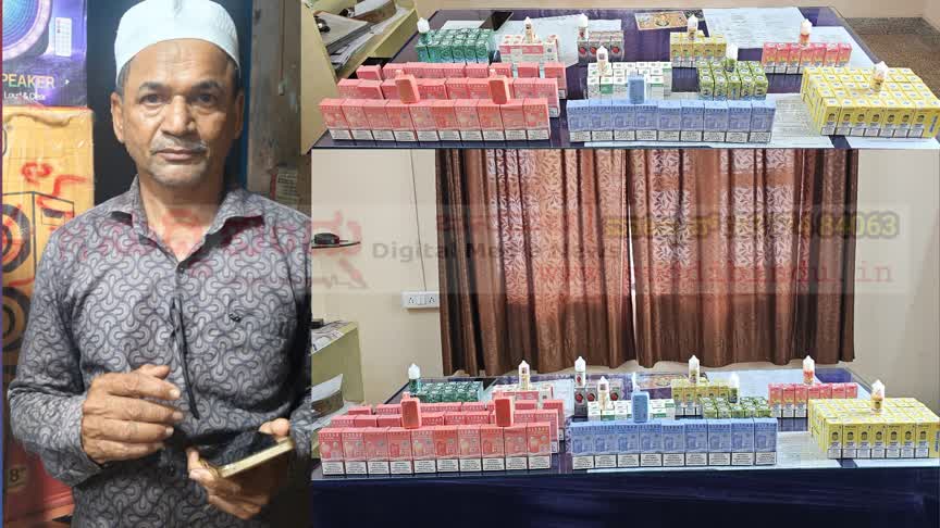 Bhatkal/ಭಟ್ಕಳದಲ್ಲಿ ಪೊಲೀಸರ ಭರ್ಜರಿ ದಾಳಿ: 1.38 ಲಕ್ಷ ಮೌಲ್ಯದ ನಿಷೇಧಿತ ಇ-ಸಿಗರೇಟ್ ವಶ : ಆರೋಪಿ ಬಂಧನ