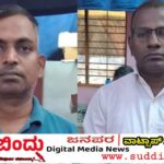 ವೈದ್ಯ ಆತ್ಮಹತ್ಯೆ ಪ್ರಕರಣ: ಸಾಮಾಜಿಕ ಜಾಲತಾಣದಲ್ಲಿ ವಿಡಿಯೋ ವೈರಲ್ ಮಾಡಿದ ಮೂವರ ಬಂಧನ