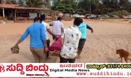ಪ್ರವಾಸಕ್ಕೆ ಬಂದಿದ್ದ ತಮಿಳುನಾಡು ಮೂಲದ ವ್ಯಕ್ತಿ ಗೋಕರ್ಣ ಕಡಲತೀರದಲ್ಲಿ ಕುಸಿದು ಬಿದ್ದು ಸಾವು