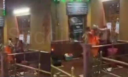 ದೇವರ ತಟ್ಟೆ ಹಣಕ್ಕೆ ಅರ್ಚಕರ ಕಿತ್ತಾಟ : ಭಕ್ತರ ಎದುರೇ ಗಲಾಟೆ, ವಿಡಿಯೋ ವೈರಲ್