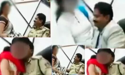 ಪೊಲೀಸ್ ಕಚೇರಿಯಲ್ಲೇ ಕಾಮಕಾಂಡ..! ಉನ್ನತ ಅಧಿಕಾರಿಯ ರಾಸಲೀಲೆ ವಿಡಿಯೋ ವೈರಲ್