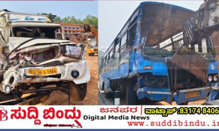 ಕುಮಟಾ ಸಮೀಪ KSRTC ಬಸ್–ಪಿಕ್‌ಅಪ್ ವಾಹನ ಡಿಕ್ಕಿ: ಚಾಲಕ ಗಂಭೀರ