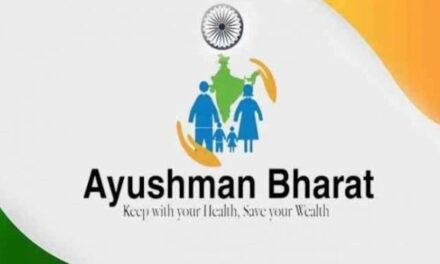 ಆಯುಷ್ಮಾನ್ ಕಾರ್ಡ್ ಇಲ್ಲ ಅಂದ್ರೆ ಚಿಕಿತ್ಸೆ ನಿರಾಕರಿಸುವಂತಿಲ್ಲ: ಡಿಎಚ್ಓ ಸೂಚನೆ