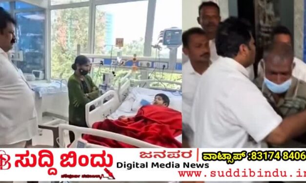 ಹೃದಯ ಸಮಸ್ಯೆಯಿಂದ ಬಳಲುತ್ತಿದ್ದ ಬಾಲಕನಿಗೆ ಸಚಿವ ಮಂಕಾಳ್ ವೈದ್ಯರ ಭರವಸೆ :ಸ್ಪರ್ಶ ಆಸ್ಪತ್ರೆಗೆ ಭೇಟಿ