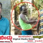 ನಡು ರಸ್ತೆಯಲ್ಲೇ ದೊಣ್ಣೆ ರಂಪಾಟ: ಪುಡಿ ರೌಡಿಗೆ ಹೆಡೆಮುರಿ ಕಟ್ಟಿದ ಕುಮಟಾ ಪೊಲೀಸರು