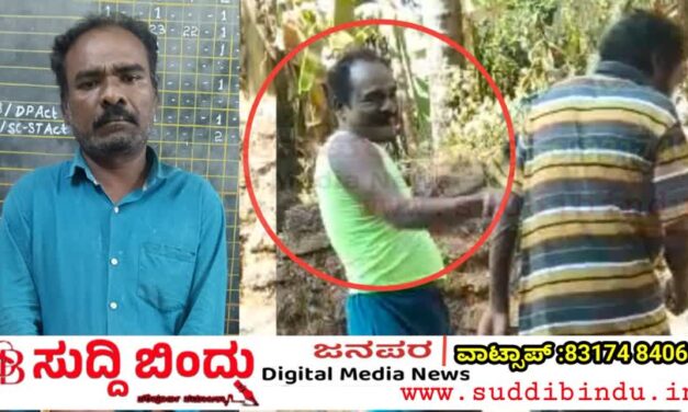 ನಡು ರಸ್ತೆಯಲ್ಲೇ ದೊಣ್ಣೆ ರಂಪಾಟ: ಪುಡಿ ರೌಡಿಗೆ ಹೆಡೆಮುರಿ ಕಟ್ಟಿದ ಕುಮಟಾ ಪೊಲೀಸರು