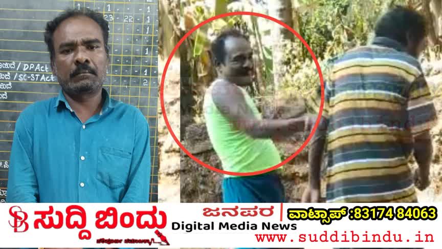 ನಡು ರಸ್ತೆಯಲ್ಲೇ ದೊಣ್ಣೆ ರಂಪಾಟ: ಪುಡಿ ರೌಡಿಗೆ ಹೆಡೆಮುರಿ ಕಟ್ಟಿದ ಕುಮಟಾ ಪೊಲೀಸರು