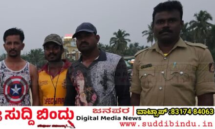 Murudeshwar/ಮುರುಡೇಶ್ವರ ಸಮುದ್ರದಲ್ಲಿ ಭಾರೀ ಅಲೆಗೆ ಸಿಲುಕಿದ್ದ ಬೆಳಗಾವಿ ಪ್ರವಾಸಿಗನ ರಕ್ಷಣೆ: ಲೈಫ್‌ಗಾರ್ಡ್‌ಗಳ ಸಾಹಸಮಯ ಕಾರ್ಯಾಚರಣೆ