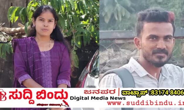 ಅಕ್ರಮ ಸಂಬಂಧ ಶಂಕೆ : ಹಾಡುಹಗಲೇ ಕಾಳಮ್ಮ ನಗರದಲ್ಲಿ ವಿವಾಹಿತ ಮಹಿಳೆಯ ಭೀಕರ ಕೊಲೆ