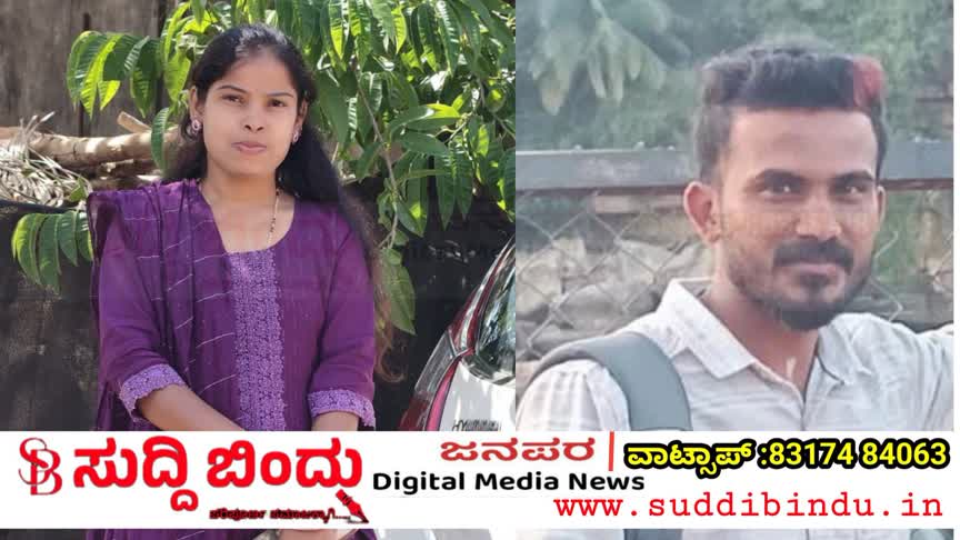 ಅಕ್ರಮ ಸಂಬಂಧ ಶಂಕೆ : ಹಾಡುಹಗಲೇ ಕಾಳಮ್ಮ ನಗರದಲ್ಲಿ ವಿವಾಹಿತ ಮಹಿಳೆಯ ಭೀಕರ ಕೊಲೆ