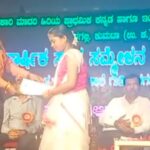 ದಿವಂಗತ ಬಂಗಾಲಿ ಮಾಸ್ತರ್ ಸ್ಮರಣಾರ್ಥ ಪ್ರತಿಭಾವಂತ ವಿದ್ಯಾರ್ಥಿಗಳಿಗೆ ಪುರಸ್ಕಾರ