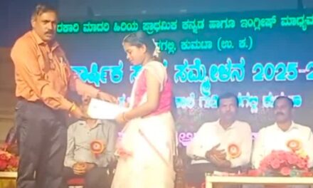 ದಿವಂಗತ ಬಂಗಾಲಿ ಮಾಸ್ತರ್ ಸ್ಮರಣಾರ್ಥ ಪ್ರತಿಭಾವಂತ ವಿದ್ಯಾರ್ಥಿಗಳಿಗೆ ಪುರಸ್ಕಾರ