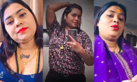 ರಾಜ್ಯವನ್ನೇ ಬೆಚ್ಚಿಬೀಳಿಸಿದ ‘ರೀಲ್ಸ್ ರಾಣಿ’ ಸಿದ್ದಾಪುರದ ಸುಂದರಿ ಕಥೆ