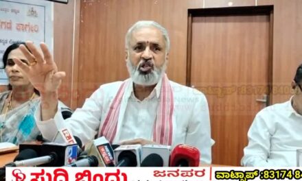 “ರಾಜ್ಯ ಕಾಂಗ್ರೇಸ್ ಸರ್ಕಾರ ಪತನವಾದರೆ ಬಿಜೆಪಿ ಸಿದ್ಧ!” ಕಾಗೇರಿ ಸ್ಪೋಟಕ ಹೇಳಿಕೆ