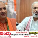 ಅನಂತಕುಮಾರ ಹೆಗಡೆ ಯಾವತ್ತೂ ನಮ್ಮ ಜೊತೆಯಲ್ಲೇ ಇದ್ದಾರೆ : ಸಂಸದ ವಿಶ್ವೇಶ್ವರ ಹೆಗಡೆ ಕಾಗೇರಿ