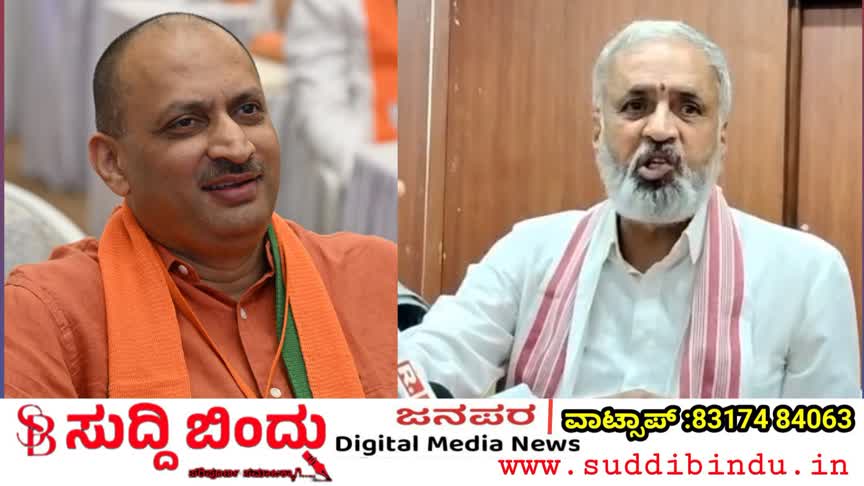 ಅನಂತಕುಮಾರ ಹೆಗಡೆ ಯಾವತ್ತೂ ನಮ್ಮ ಜೊತೆಯಲ್ಲೇ ಇದ್ದಾರೆ : ಸಂಸದ ವಿಶ್ವೇಶ್ವರ ಹೆಗಡೆ ಕಾಗೇರಿ