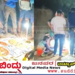 Crime news Ankola/ಅಂಕೋಲಾದಲ್ಲಿ ಜುಗಾರಿ ಅಡ್ಡೆಗಳಿಗೆ ಮುಕ್ತ ಲೈಸೆನ್ಸ್.? ವೈರಲ್ ವಿಡಿಯೋ ಬಿಚ್ಚಿಟ್ಟ ಜುಗಾರಿ ಸತ್ಯ