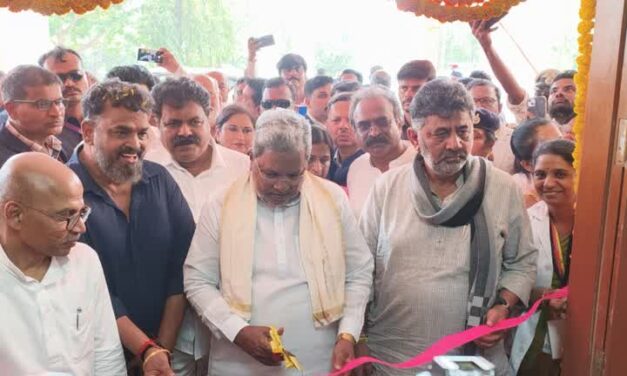 ಕಾರವಾರದಲ್ಲಿ 450 ಹಾಸಿಗೆಯ ಹೈಟೆಕ್ ಕ್ರಿಮ್ಸ್ ಆಸ್ಪತ್ರೆ ಕಟ್ಟಡ ಉದ್ಘಾಟನೆ