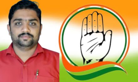 “ಮೋದಿಯವರ ನಮಾಮಿ ಗಂಗೆಯಲ್ಲೇ ಮುಳುಗಿದರೂ ಬಿಜೆಪಿಯ ಭ್ರಷ್ಟಾಚಾರದ ಪಾಪ ಪರಿಹಾರ ಆಗಲ್ಲ..! : ಜಿಲ್ಲಾ ಮಾಧ್ಯಮ ವಕ್ತಾರ ಪ್ರಸನ್ನಕುಮಾರ್