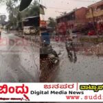 ಯಲ್ಲಾಪುರದಲ್ಲಿ ಗುಡುಗು ಸಹಿತ ಧಾರಾಕಾರ ಮಳೆ