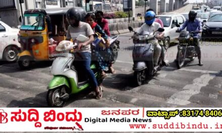 National Highway/ರಾಷ್ಟ್ರೀಯ ಹೆದ್ದಾರಿ 66ರಲ್ಲಿ ಕಂಡಕಂಡಲ್ಲಿ Speed breaker : ಅಪಘಾತ ಭೀತಿ