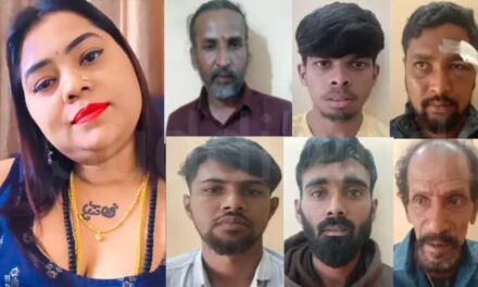 ಟಿವಿ ಪರದೆಯಿಂದ ಕಂಬಿಹಿಂದೆ : ಜ್ಯೋತಿಷಿ ಕಮಲಾಕರ ಭಟ್‌, ಸೇರಿ ಏಳುಮಂದಿಗೆ ನ್ಯಾಯಾಂಗ ಬಂಧನ