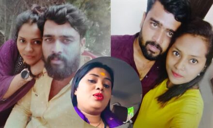 ಸುಚಿತ್ರಾ ಯಾರು? ಸುರೇಖಾ ಯಾರು? ವಸಂತ್ ನಾಯ್ಕ್ ಕೊಲೆ ಪ್ರಕರಣದಲ್ಲಿ ಸ್ಫೋಟಕ ಸತ್ಯಗಳು ಒಂದೊಂದಾಗಿ ಬಹಿರಂಗ!