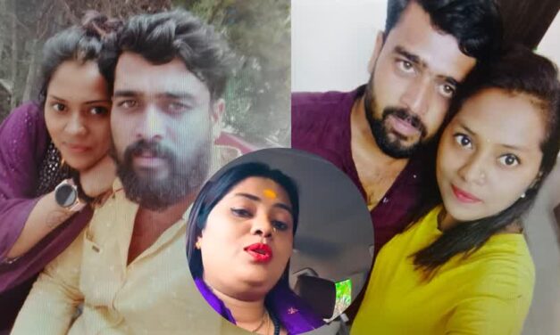 ಸುಚಿತ್ರಾ ಯಾರು? ಸುರೇಖಾ ಯಾರು? ವಸಂತ್ ನಾಯ್ಕ್ ಕೊಲೆ ಪ್ರಕರಣದಲ್ಲಿ ಸ್ಫೋಟಕ ಸತ್ಯಗಳು ಒಂದೊಂದಾಗಿ ಬಹಿರಂಗ!