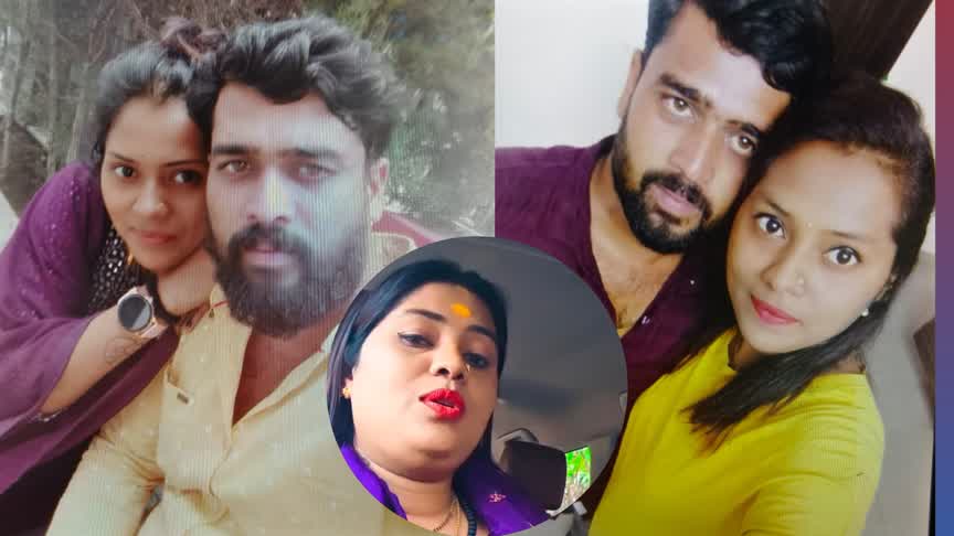 ಸುಚಿತ್ರಾ ಯಾರು? ಸುರೇಖಾ ಯಾರು? ವಸಂತ್ ನಾಯ್ಕ್ ಕೊಲೆ ಪ್ರಕರಣದಲ್ಲಿ ಸ್ಫೋಟಕ ಸತ್ಯಗಳು ಒಂದೊಂದಾಗಿ ಬಹಿರಂಗ!