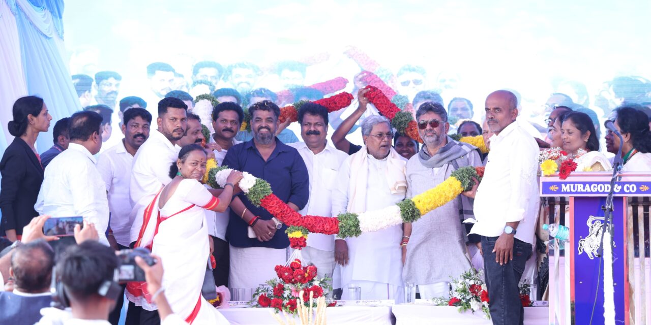 ಜೂನ್ ಒಳಗೆ ಜಿಲ್ಲಾ–ತಾಲ್ಲೂಕು ಪಂಚಾಯಿತಿ ಚುನಾವಣೆ: ಕಾರವಾರದಲ್ಲಿ ಸಿಎಂ ಸಿದ್ದರಾಮಯ್ಯ ಹೇಳಿಕೆ