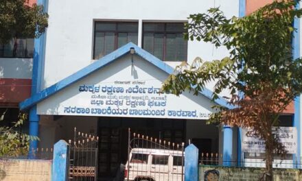 ಬಾಲಮಂದಿರದಲ್ಲಿ ಆತ್ಮಹತ್ಯೆಗೆ ಯತ್ನಿಸಿದ ಬಾಲಕಿ : ಕ್ರಿಮ್ಸ್‌ಗೆ ದಾಖಲು