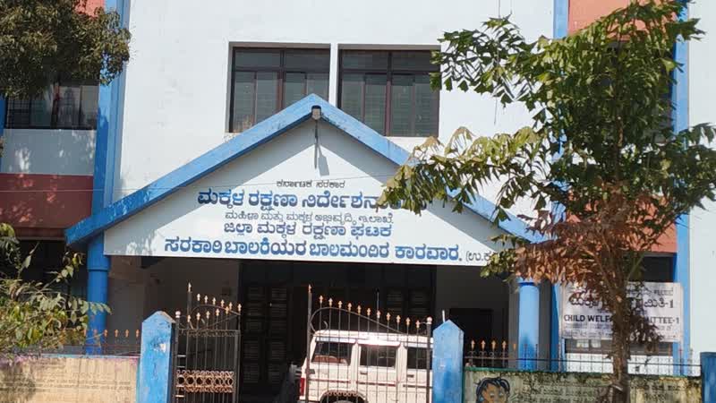 ಬಾಲಮಂದಿರದಲ್ಲಿ ಆತ್ಮಹತ್ಯೆಗೆ ಯತ್ನಿಸಿದ ಬಾಲಕಿ : ಕ್ರಿಮ್ಸ್‌ಗೆ ದಾಖಲು