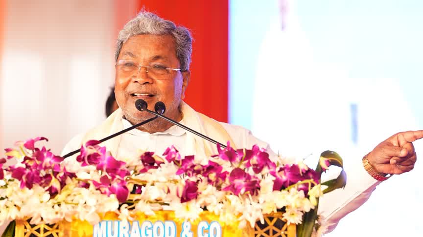 “ಮುಂದಿನ ಬಜೆಟ್‌ನಲ್ಲಿ ಕಾರವಾರಕ್ಕೆ ಸೂಪರ್ ಸ್ಪೆಷಾಲಿಟಿ ಆಸ್ಪತ್ರೆ ಘೋಷಣೆ”: ಸಿಎಂ ಭರವಸೆ