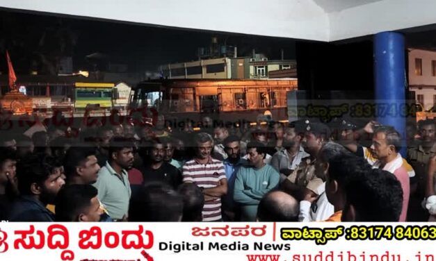 ಬೈಲೂರಿನಲ್ಲಿ ಮನೆಗಳ ಮೇಲೆ ಕಲ್ಲೂತೂರಿದ ಅನ್ಯಕೋಮಿನ ಅಪ್ರಾಪ್ತ ಬಾಲಕರು