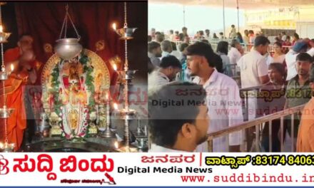 Murudeshwar/ಮುರುಡೇಶ್ವರದಲ್ಲಿ ಸಂಭ್ರಮದ ಶಿವರಾತ್ರಿ ಉತ್ಸವ – ಲಕ್ಷಾಂತರ ಭಕ್ತರ ಸಮಾಗಮ