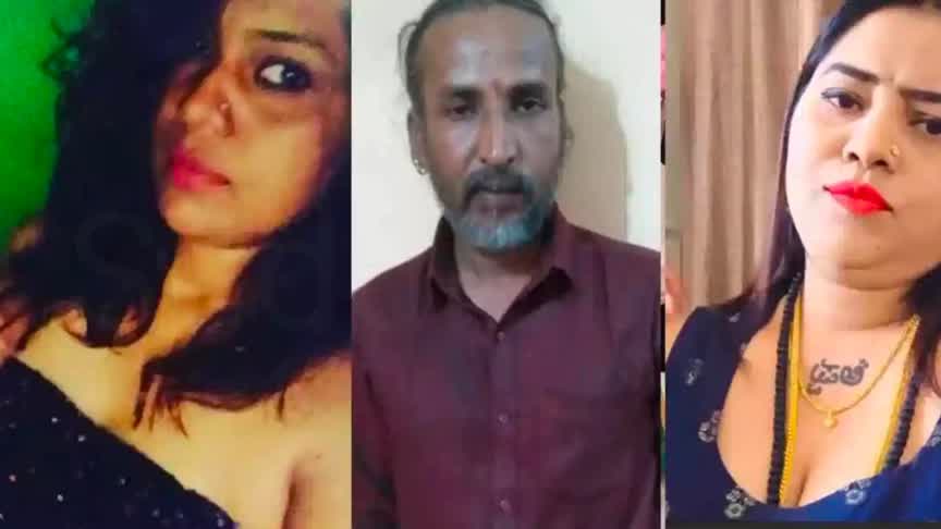 ಸುಚಿತ್ರ ಸೌಂದರ್ಯಕ್ಕೆ ಸೋತ ಜ್ಯೋತಿಷಿ..? ಮೊದಲ ಭೇಟಿಯಲ್ಲೇ 35 ಸಾವಿರ ಸುರಿದ ಕಮಲಾಕರ ಭಟ್..!